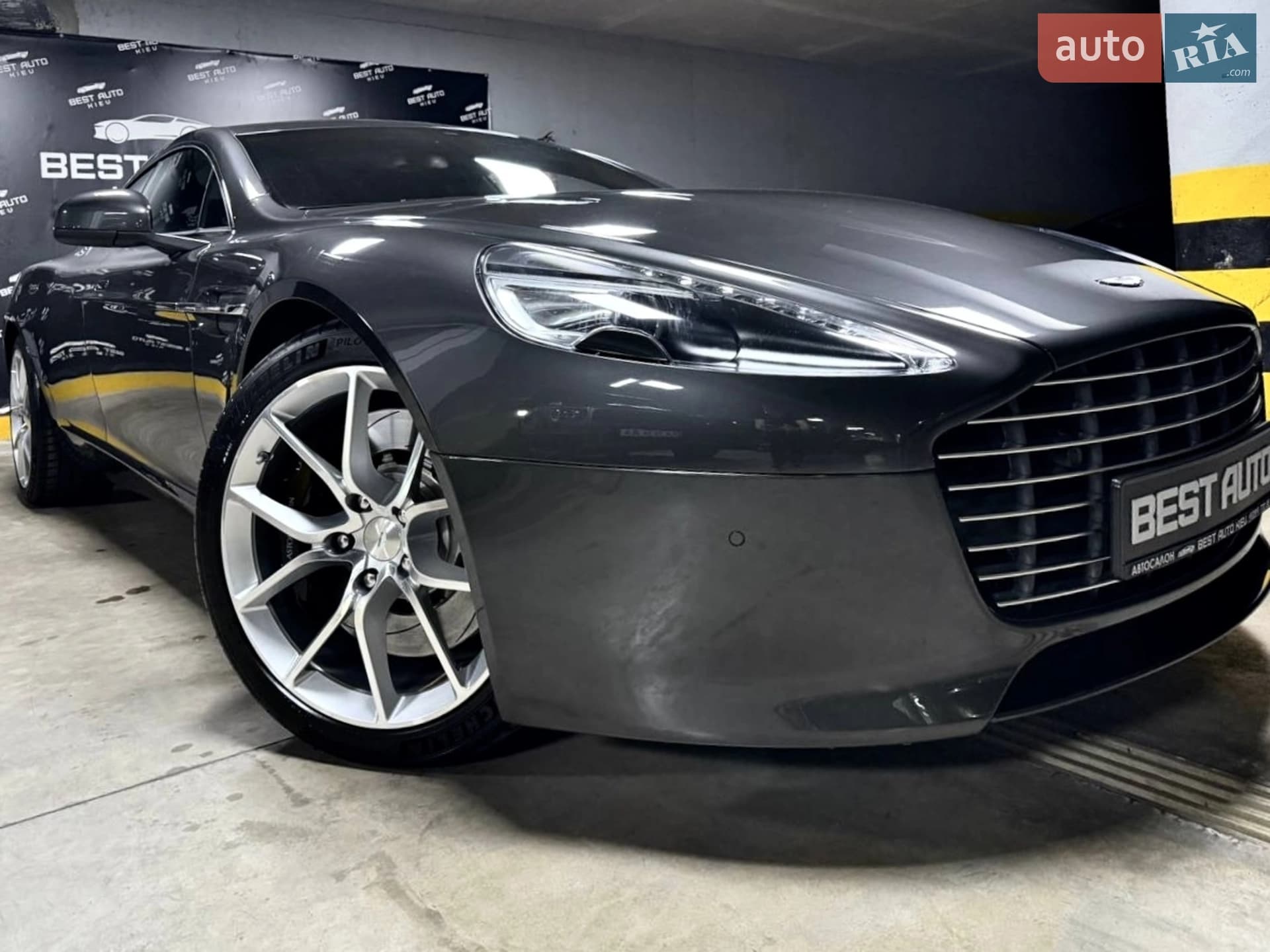 Aston Martin Rapide