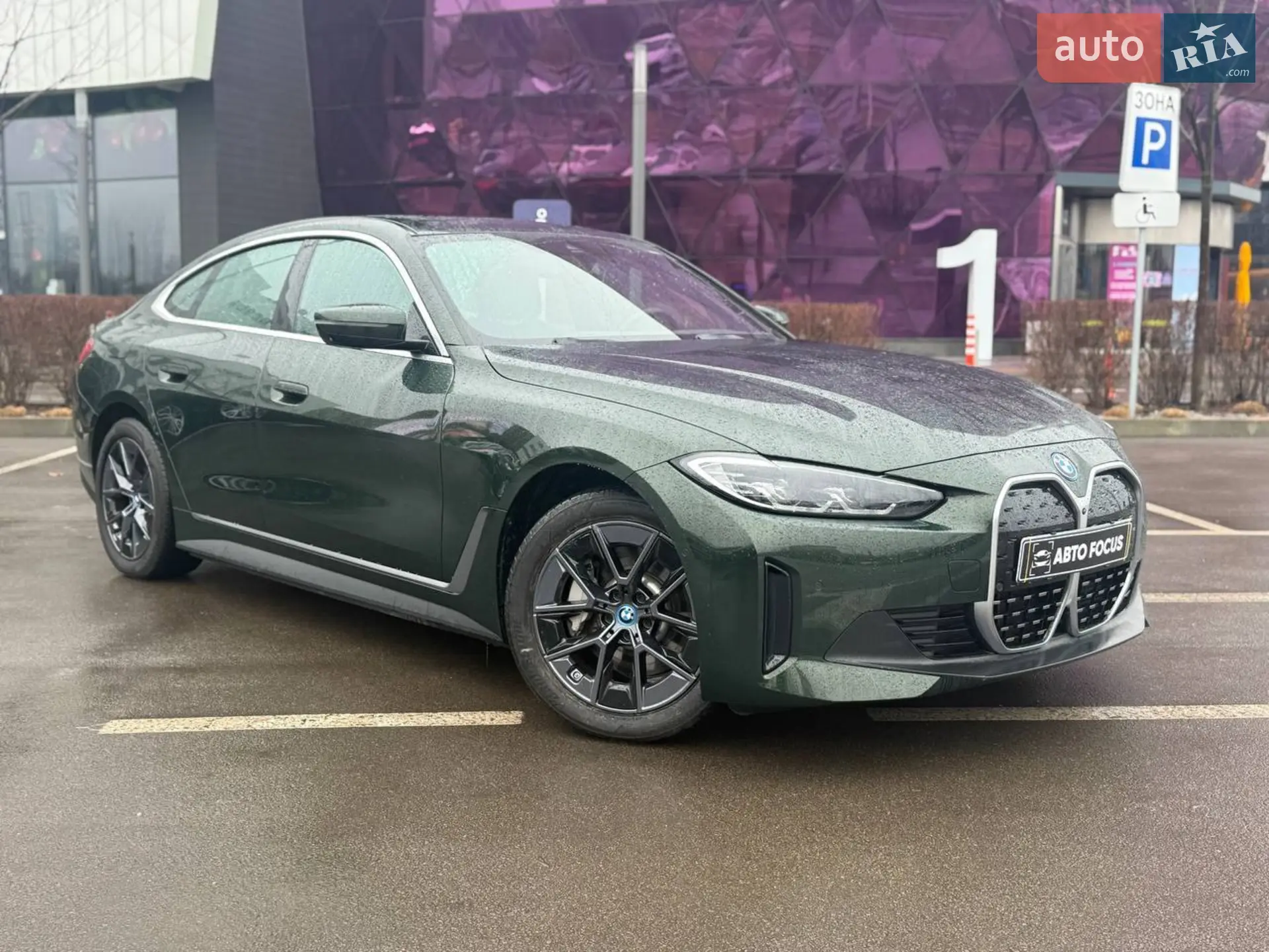 BMW i4