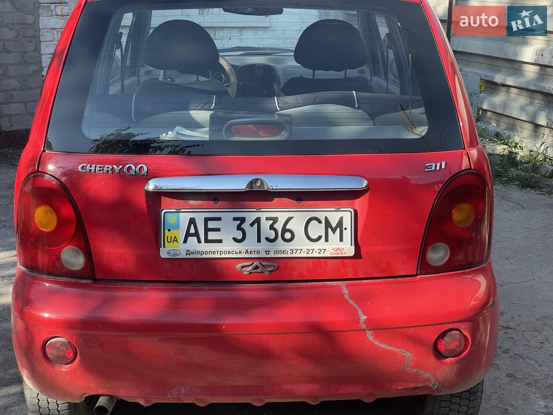 Chery Sweet (QQ)