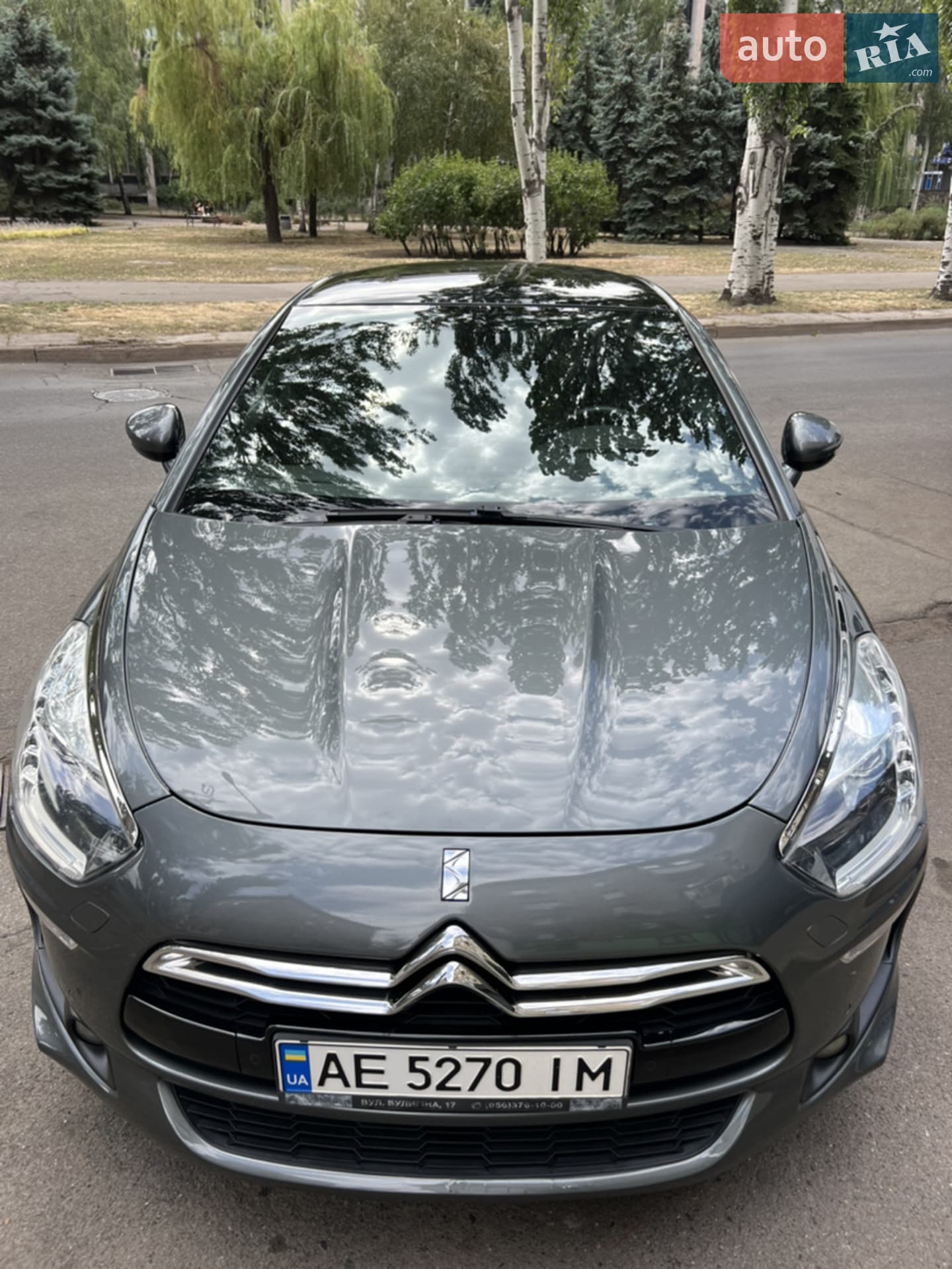 Citroen DS5