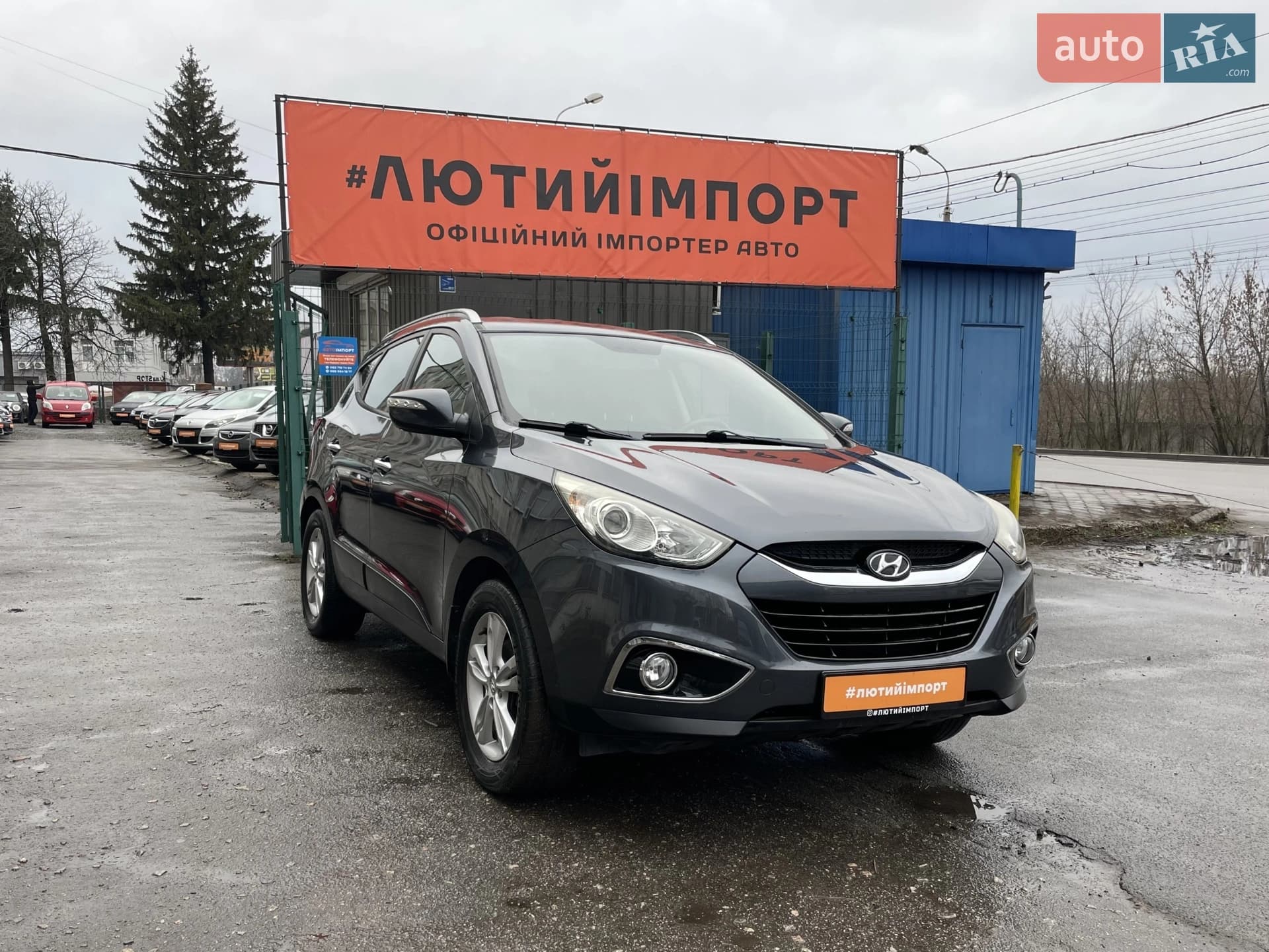 Hyundai ix35