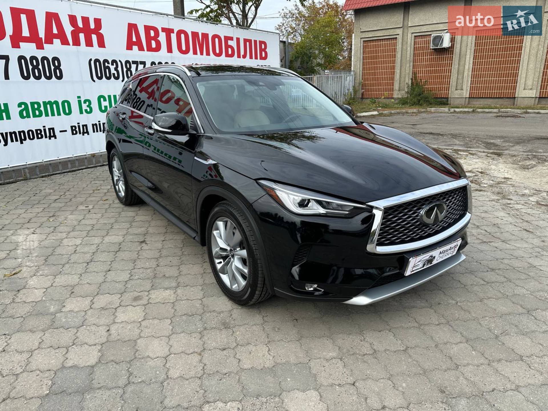 Infiniti QX50