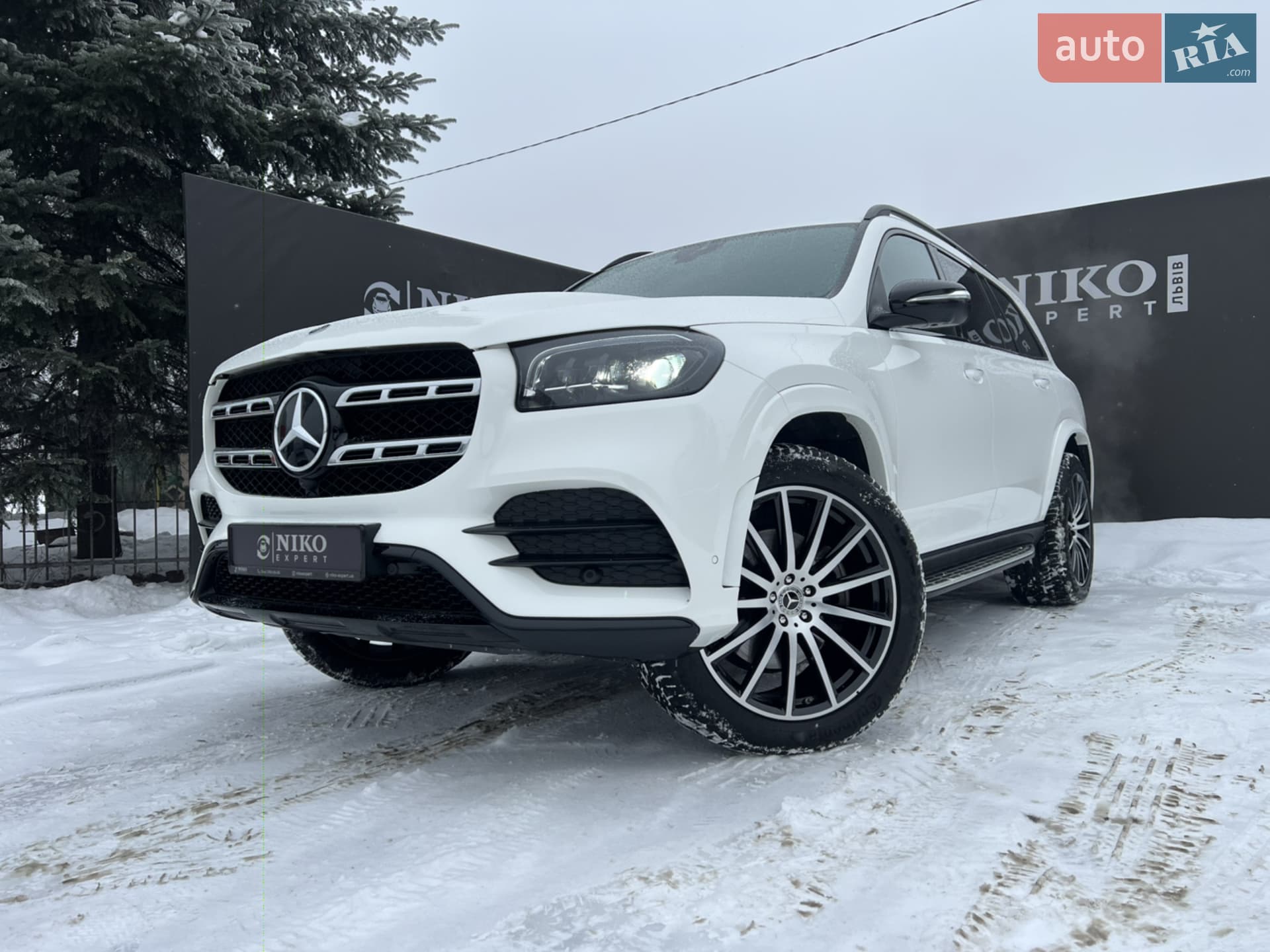 Mercedes-Benz Maybach GLS