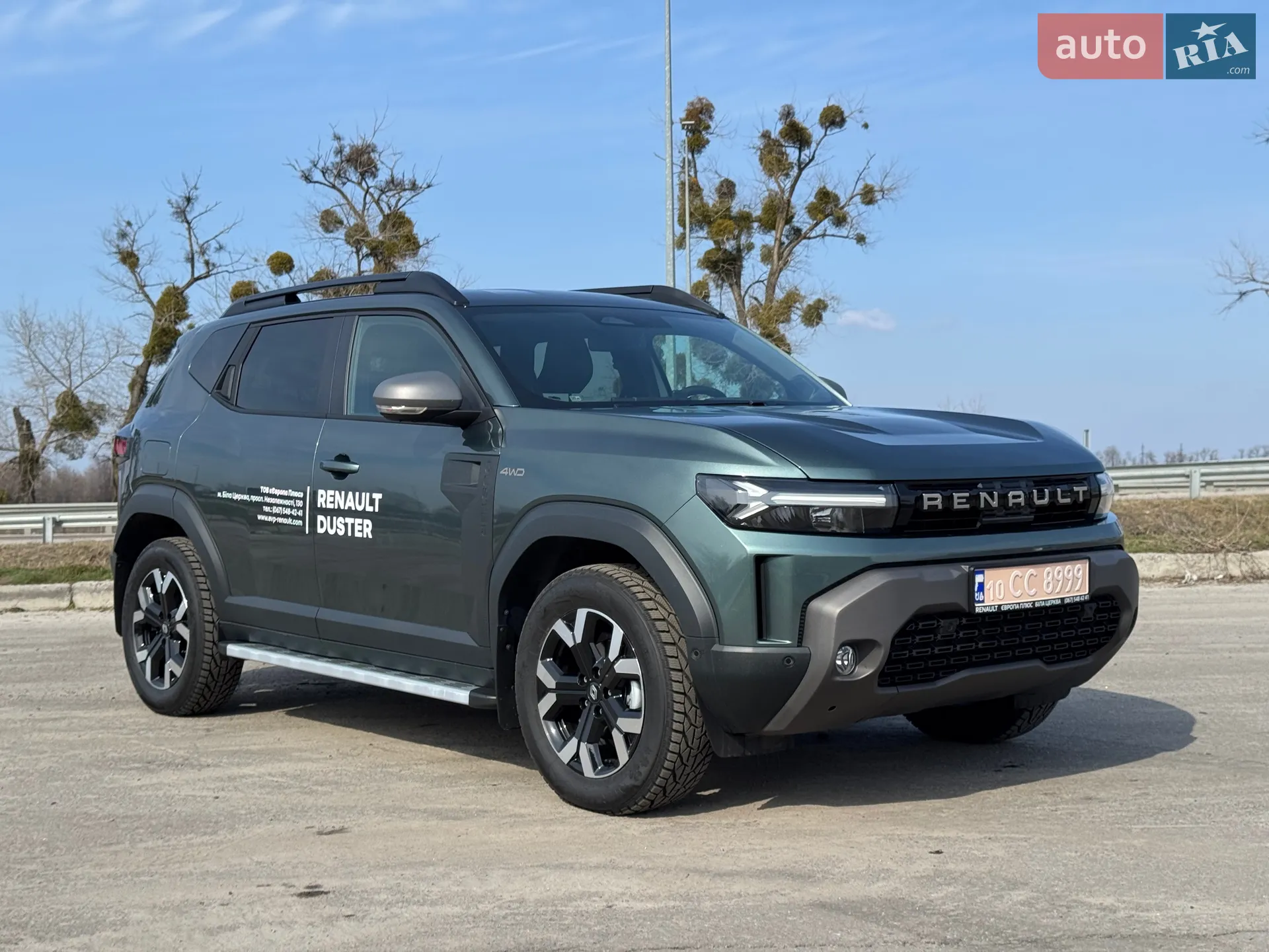 Renault Duster