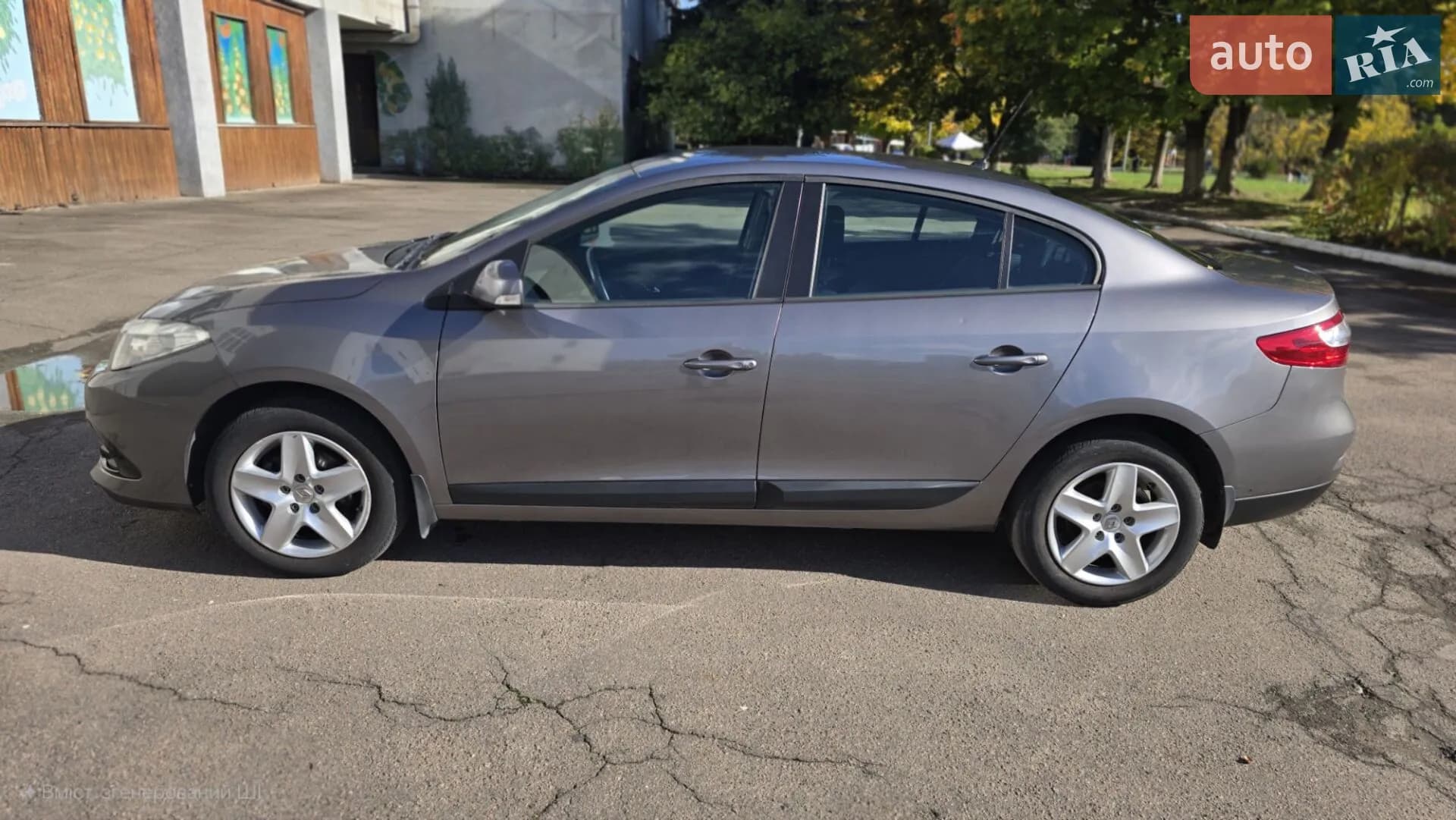 Renault Fluence