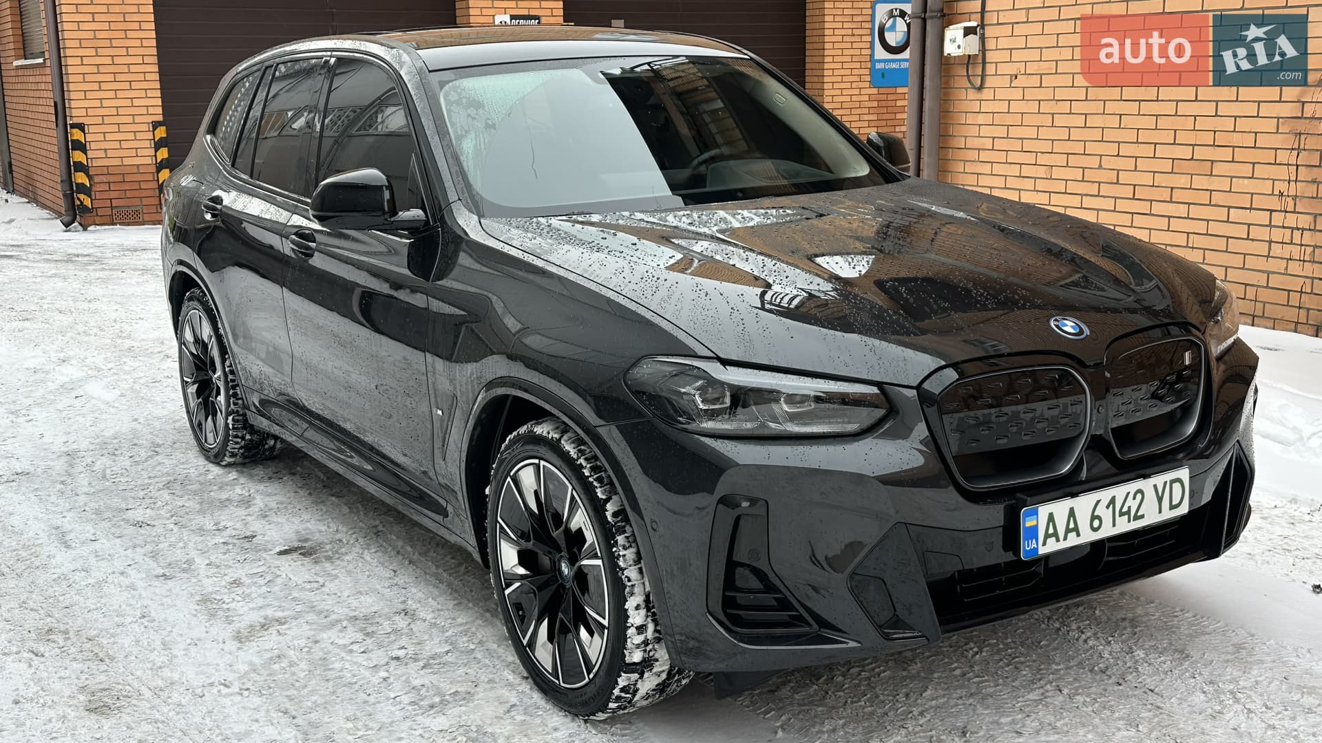 BMW iX3
