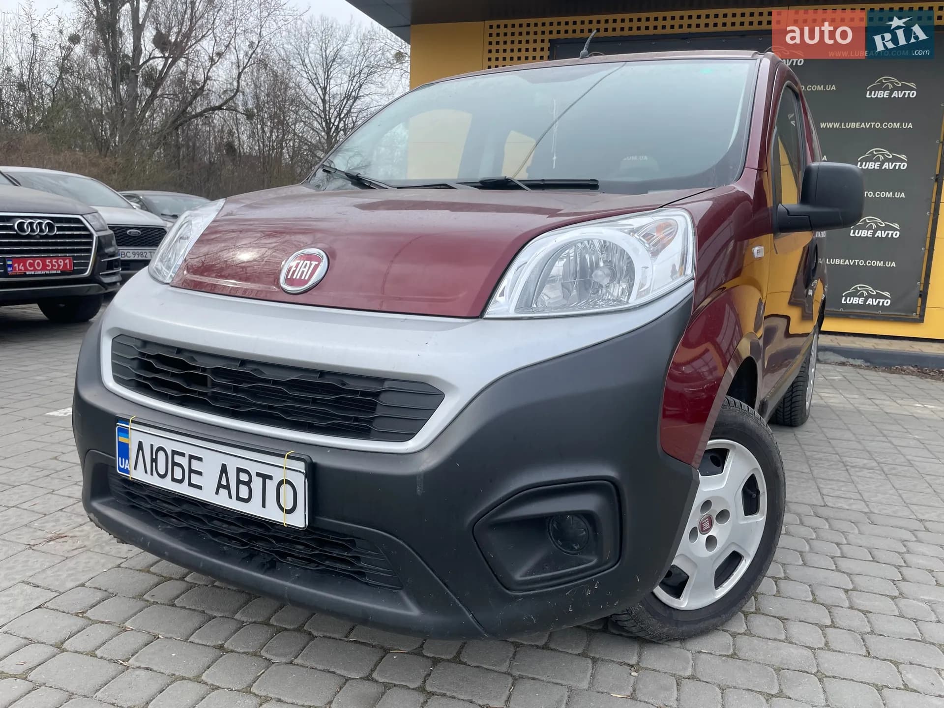 Fiat Fiorino