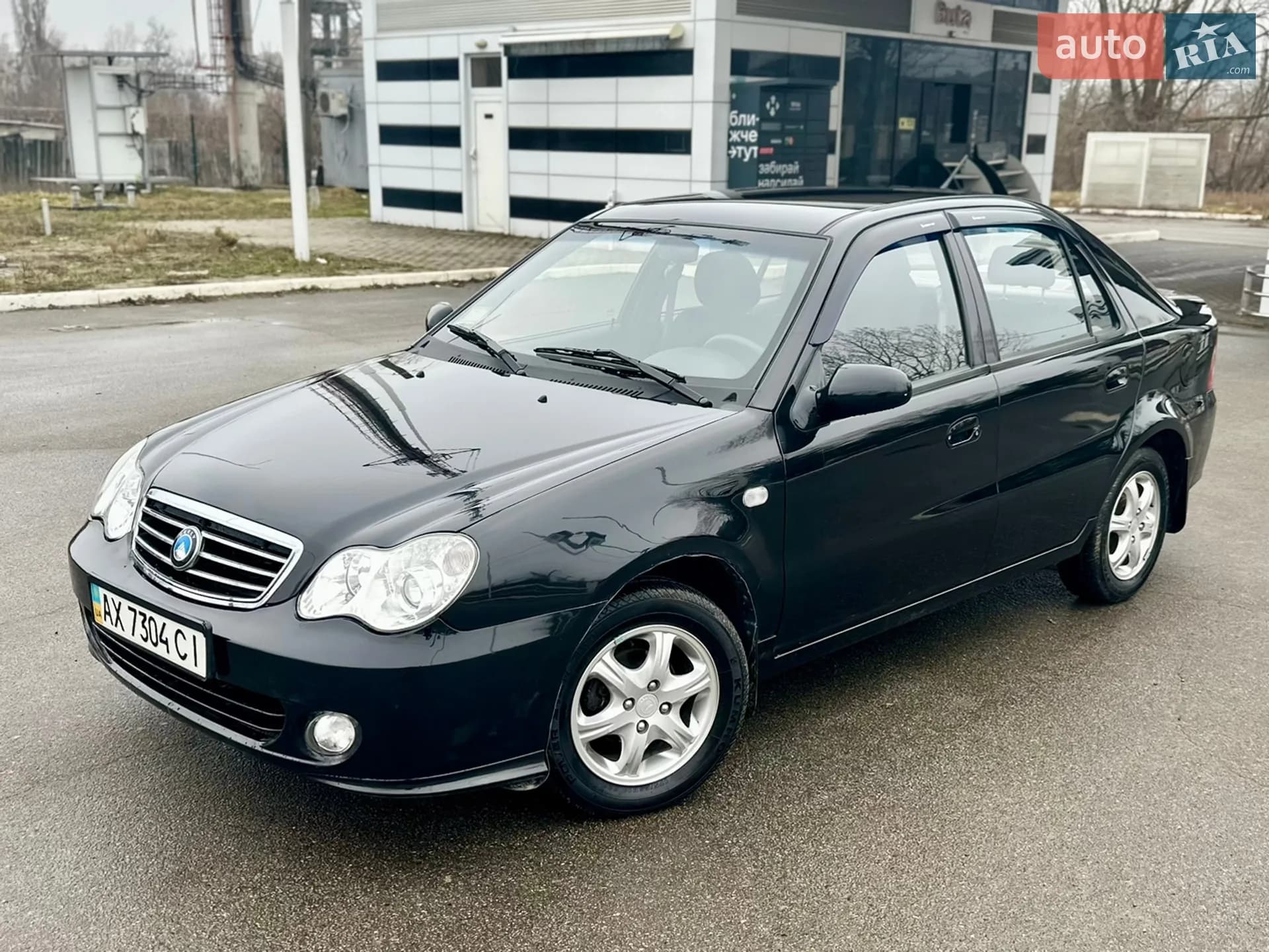 Geely CK (Otaka)