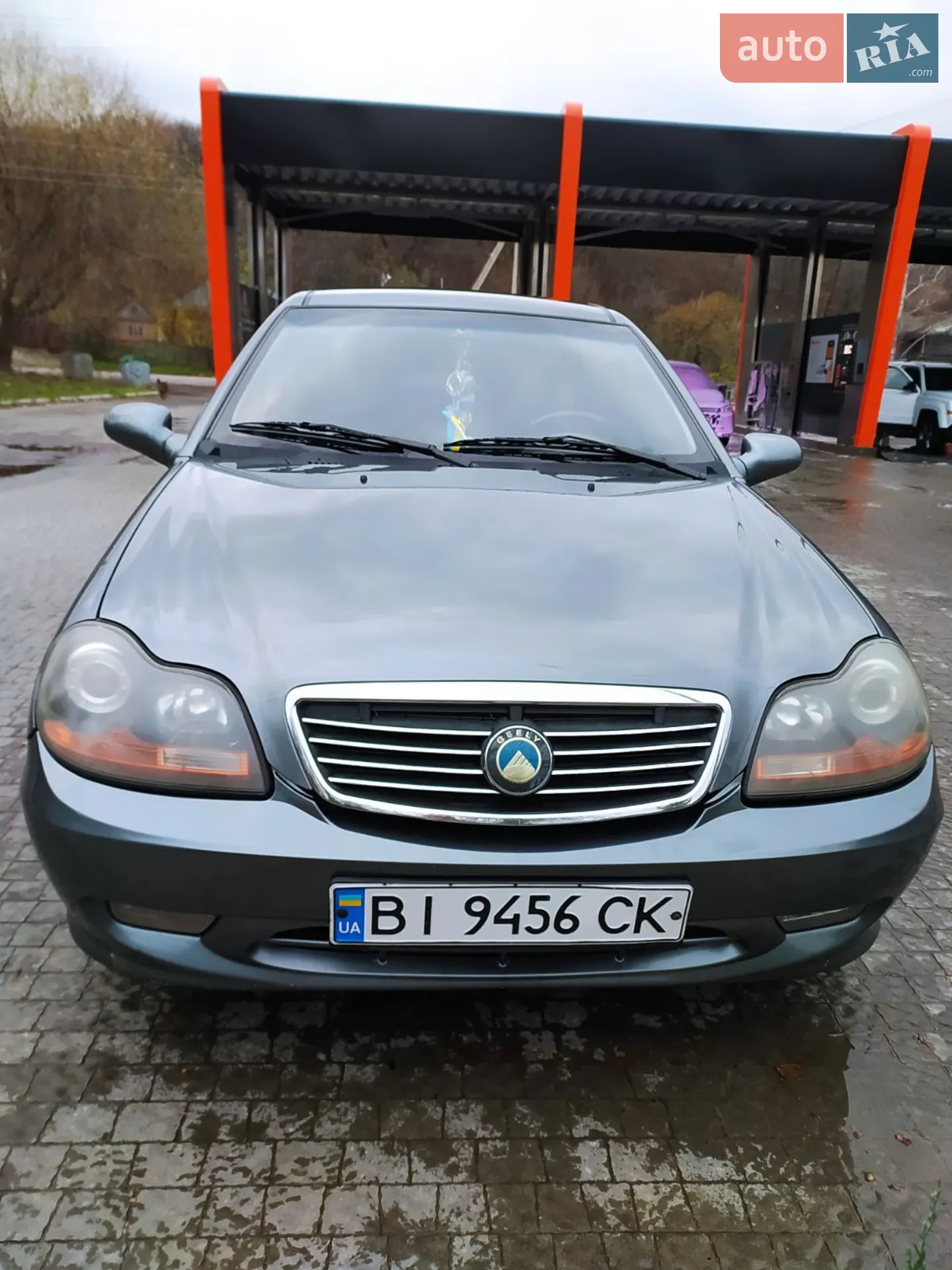 Geely MR