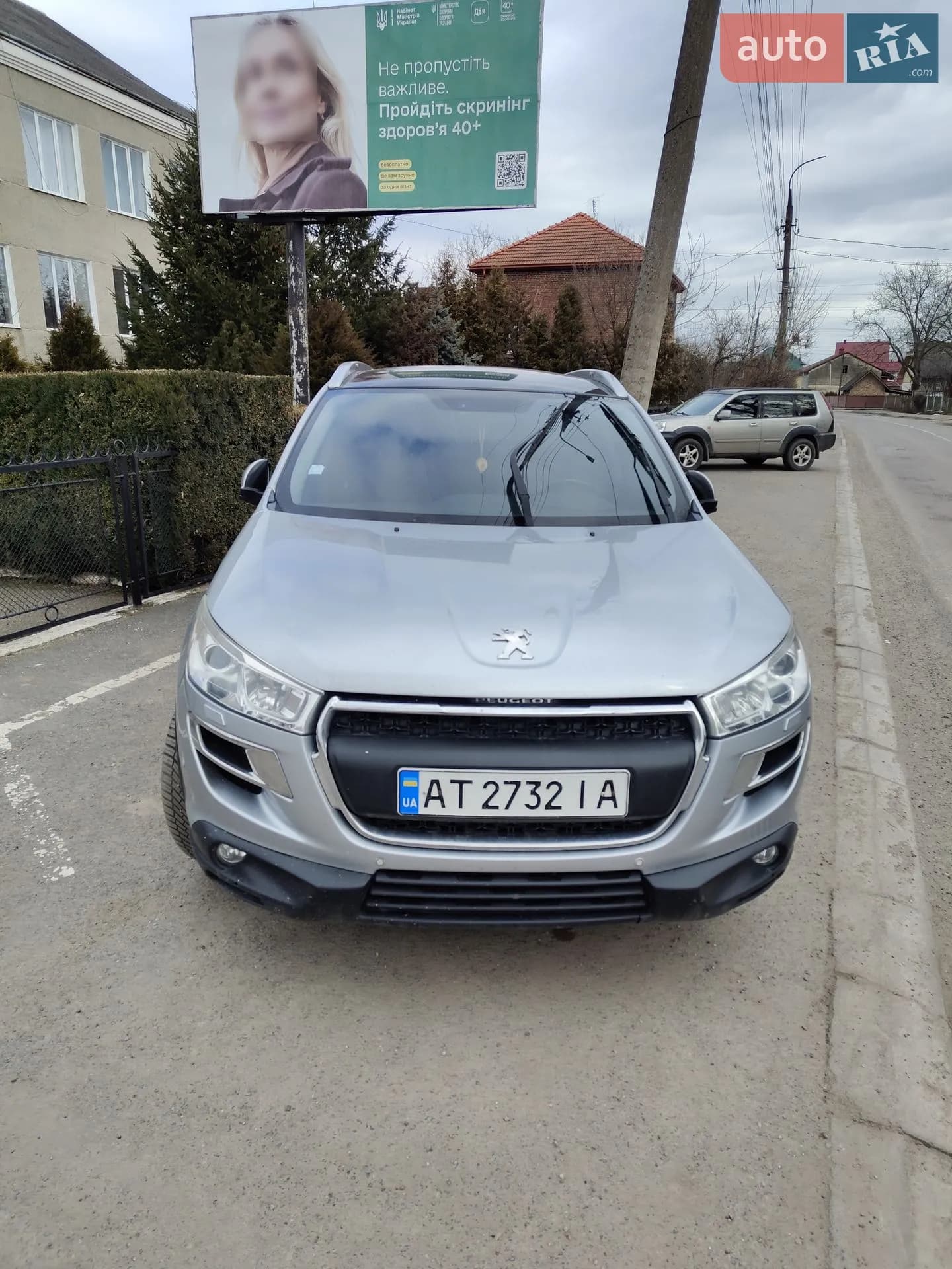 Peugeot 4008