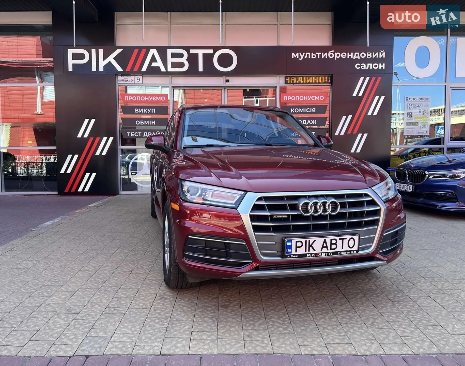 Audi Q5 I (8R) Restyling