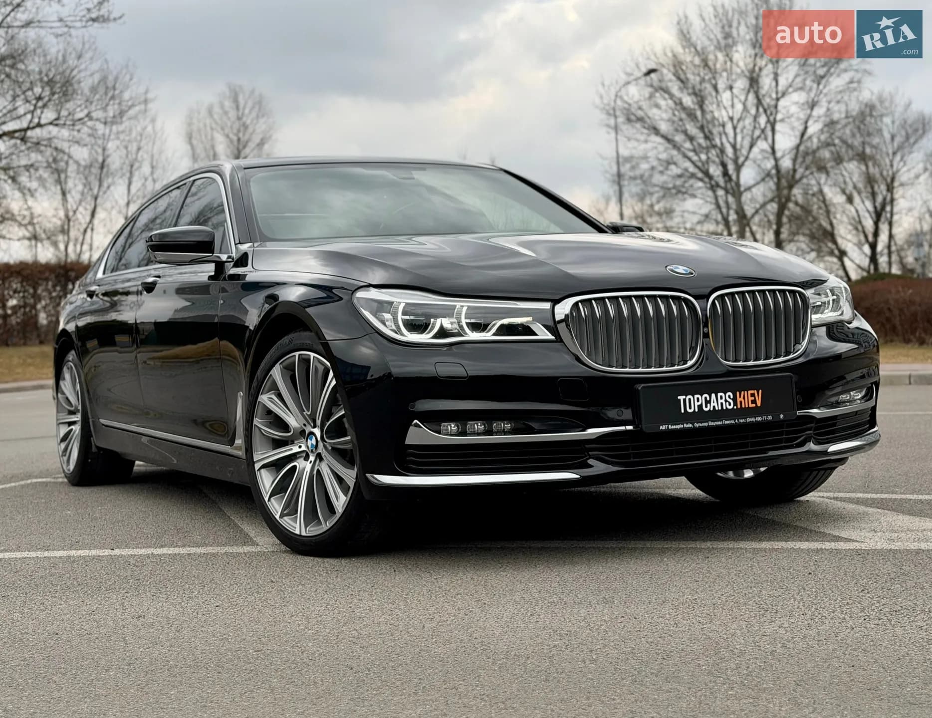 BMW 7er