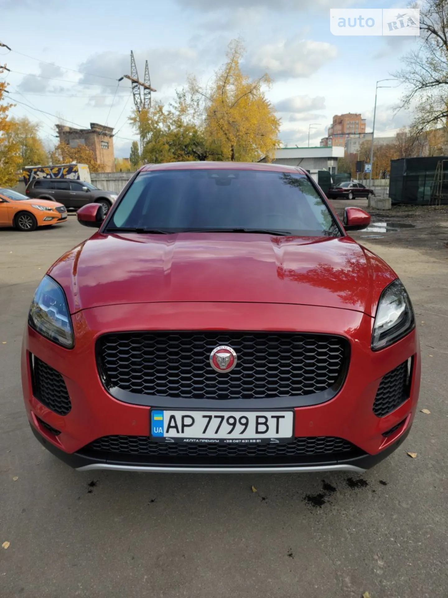 Jaguar E-Pace