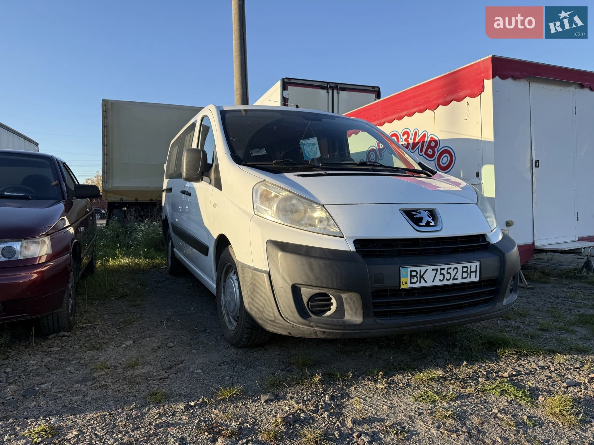 Peugeot Expert