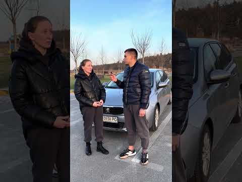 Клієнт DSL Auto