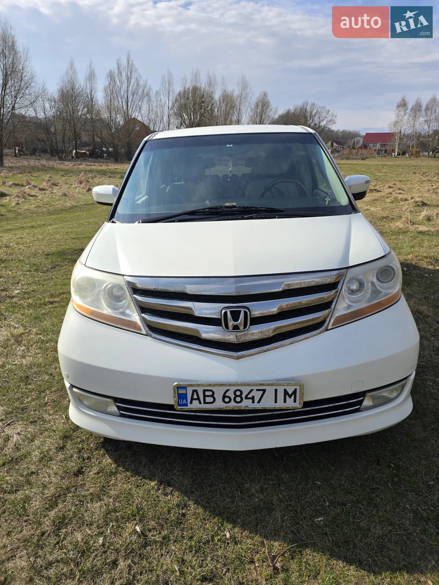 Honda Elysion
