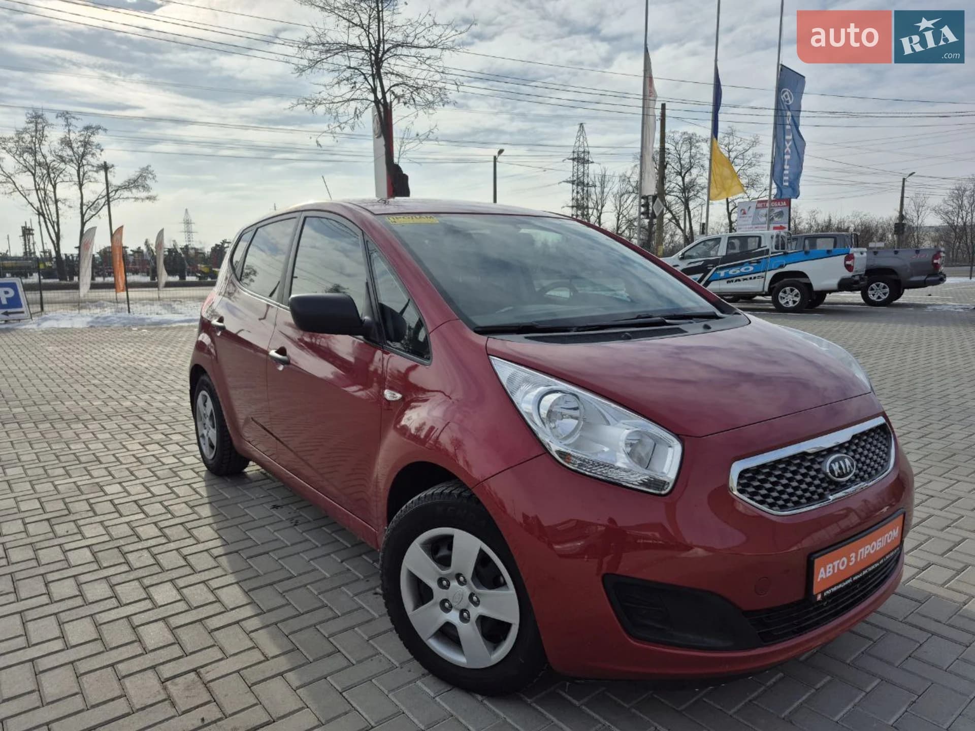 Kia Venga